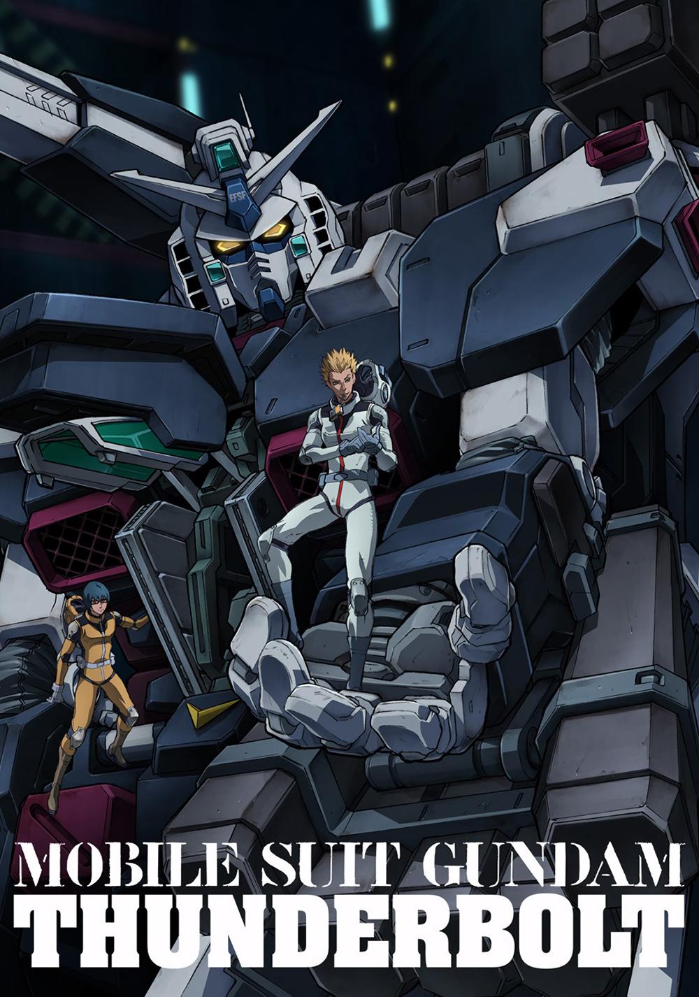 Mobile Suit Gundam Thunderbolt: December Sky